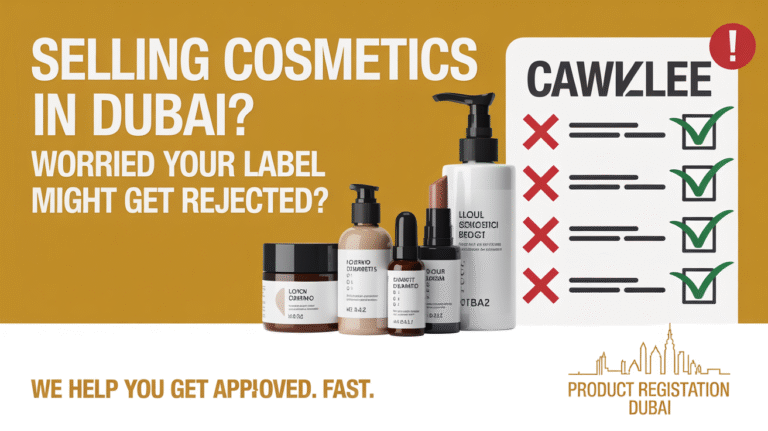 Some cosmetic products with enough label